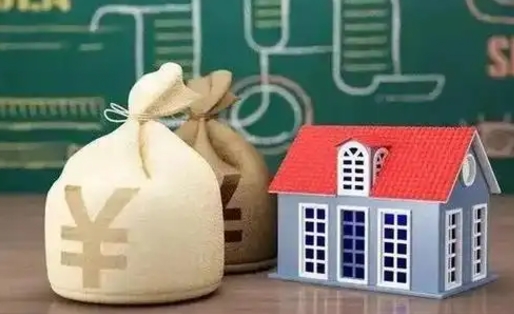 桐城取个人公积金（如何取个人公积金账户资金）
